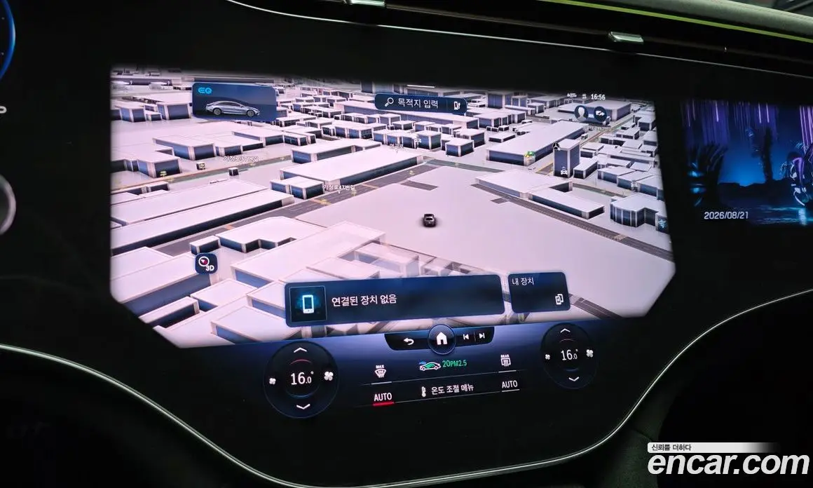 Mercedes-Benz EQS 2022 0.3 автомат (гидро), фото 20 Mercedes-Benz EQS 2022 0.3 автомат (гидро), фото 20