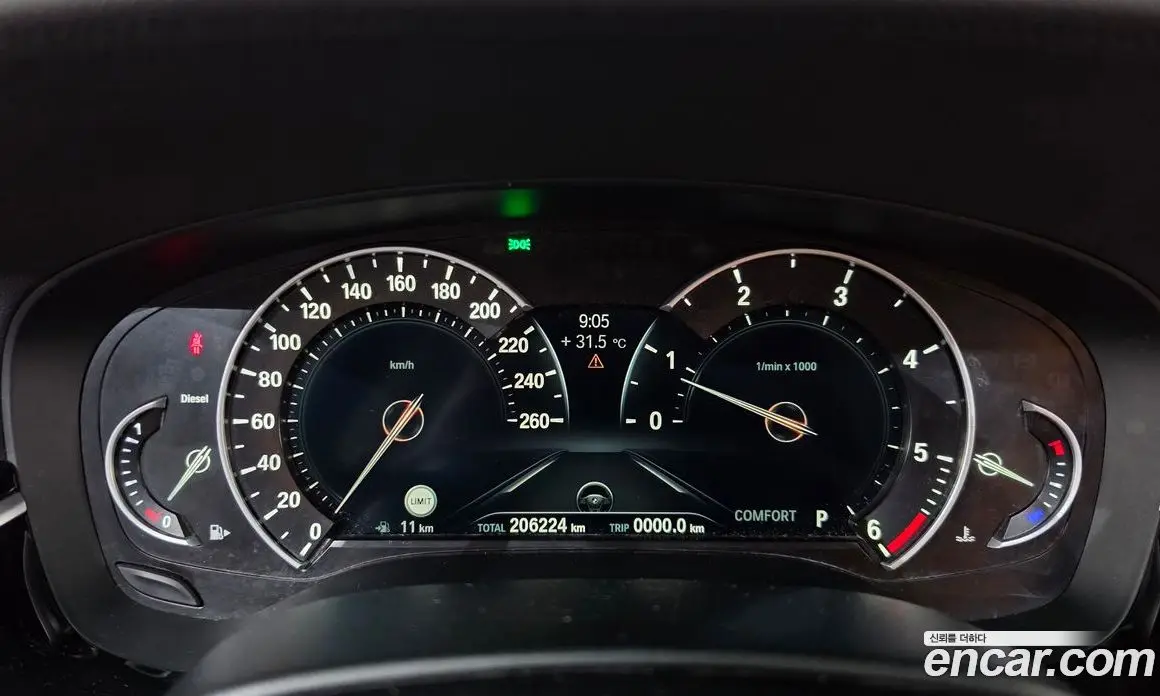 BMW 5 серия 2018 2.0 автомат (гидро), фото 8