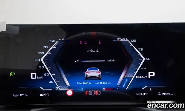 BMW i4 2025 автомат (гидро), миниатюра 8