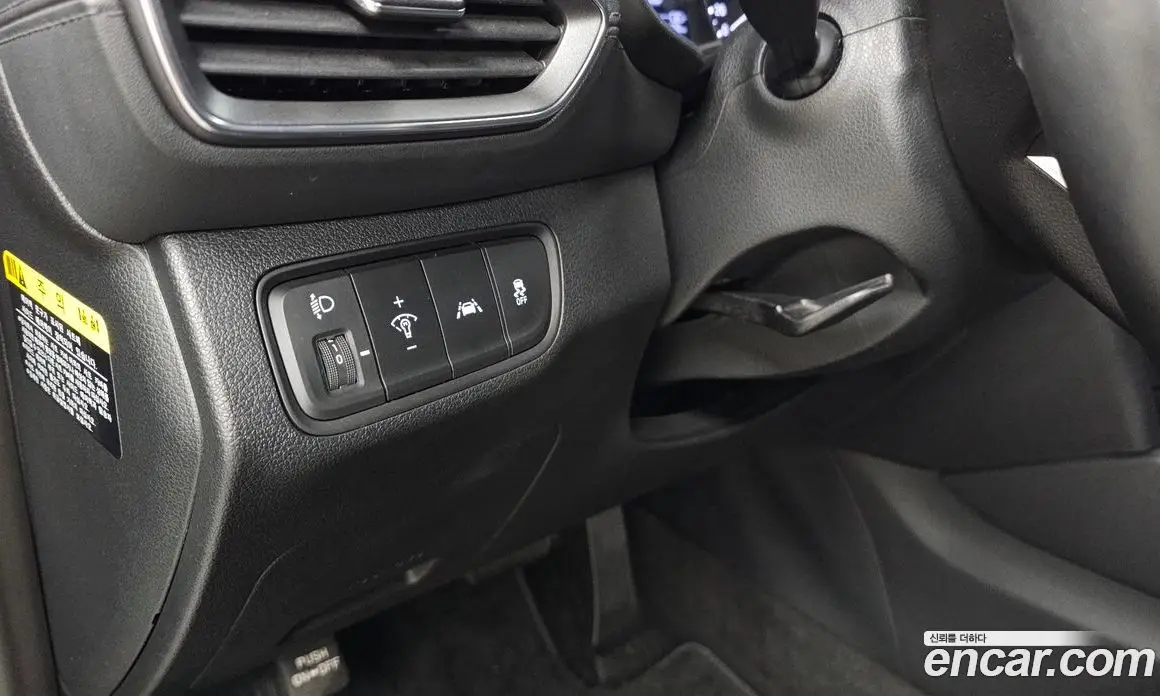 Hyundai Santa Fe 2020 2.0 автомат (гидро), фото 15