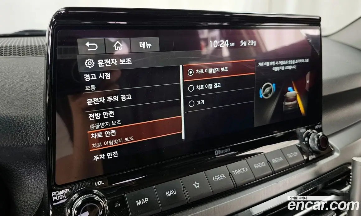 Kia Seltos 2019 1.6 автомат (гидро), фото 16