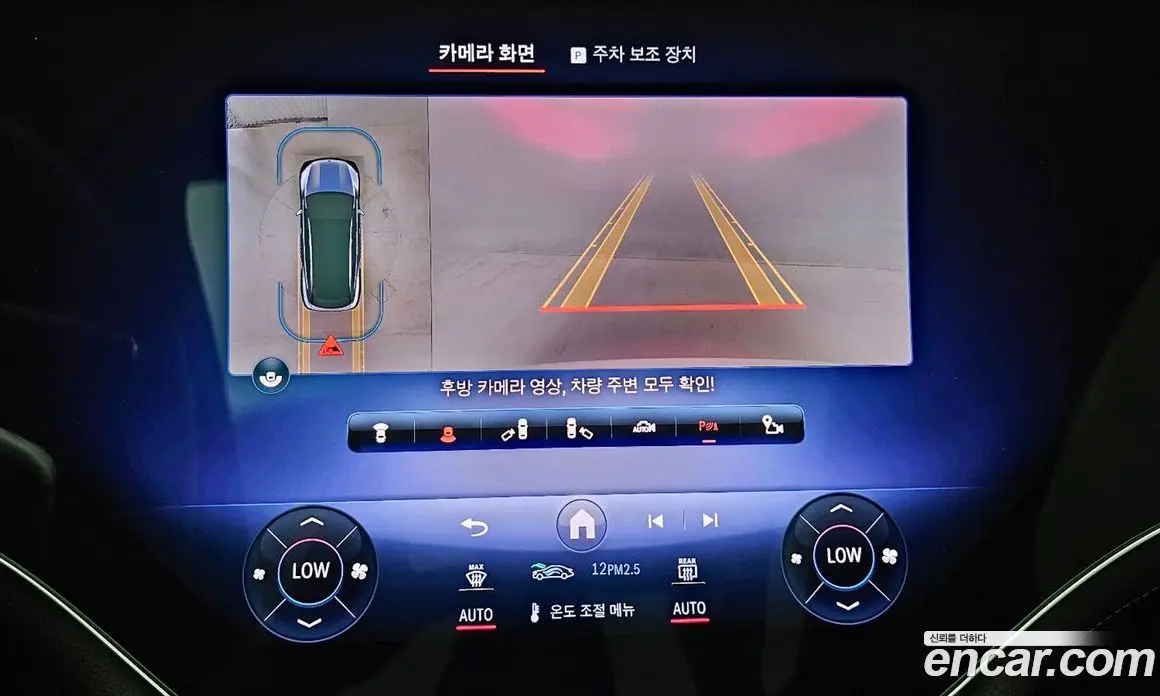 Mercedes-Benz EQS 2024 0.3 автомат (гидро), фото 18