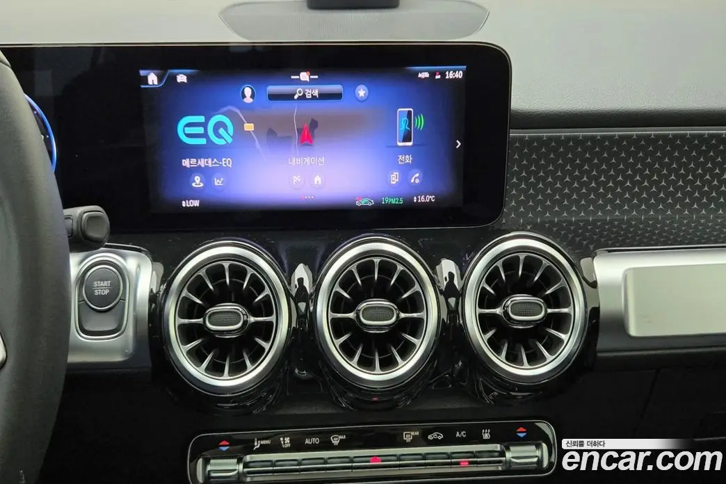 Mercedes-Benz EQB 2025 0.4 автомат (гидро), фото 16