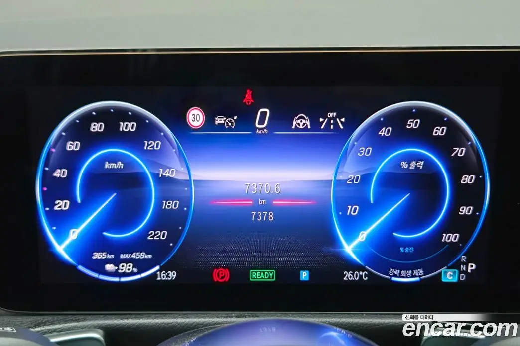 Mercedes-Benz EQB 2025 0.4 автомат (гидро), фото 20