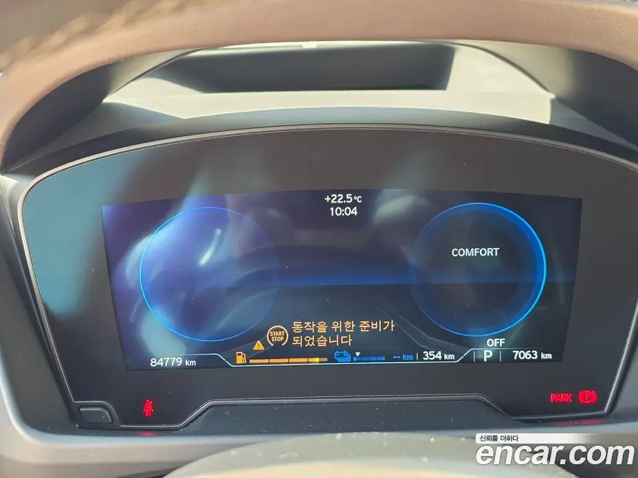 BMW i8 2016 1.5 автомат (гидро), фото 8