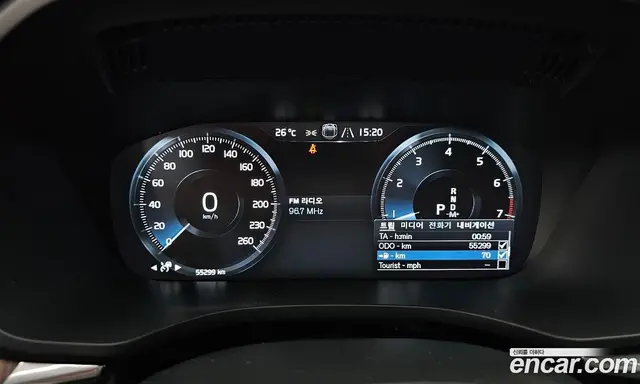 Volvo XC60 2021 2.0 автомат (гидро), миниатюра 10