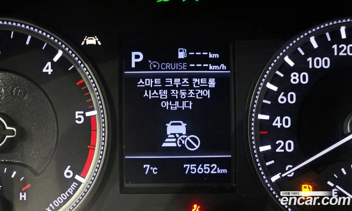 Hyundai Santa Fe 2019 2.0 автомат (гидро), фото 19 Hyundai Santa Fe 2019 2.0 автомат (гидро), фото 19