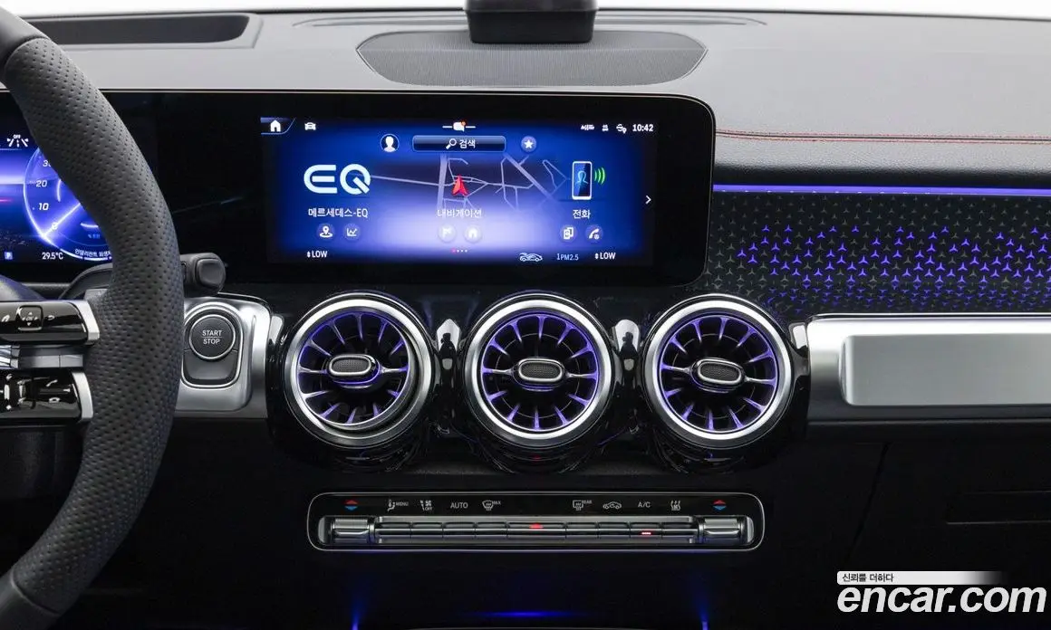 Mercedes-Benz EQB 2025 автомат (гидро), фото 16 Mercedes-Benz EQB 2025 автомат (гидро), фото 16