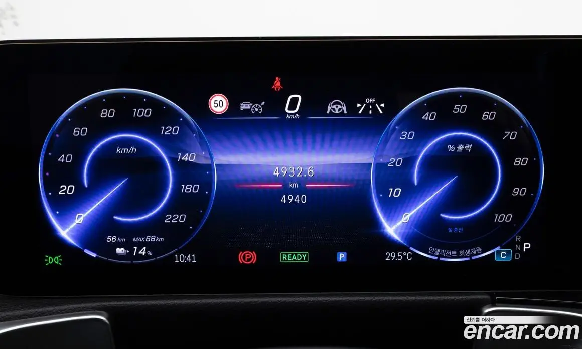 Mercedes-Benz EQB 2025 автомат (гидро), фото 8 Mercedes-Benz EQB 2025 автомат (гидро), фото 8