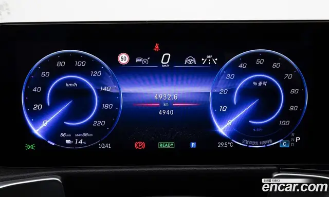 Mercedes-Benz EQB 2025 автомат (гидро), миниатюра 8 Mercedes-Benz EQB 2025 автомат (гидро), миниатюра 8