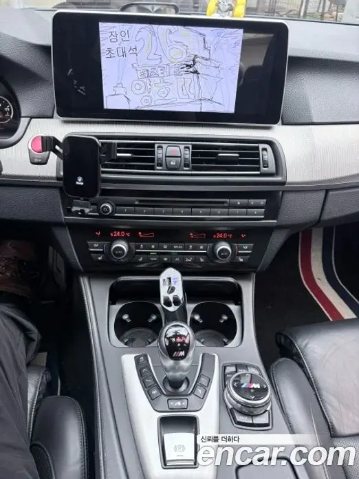 BMW M5 2014 4.4 робот, фото 16