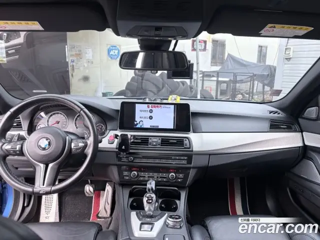 BMW M5 2014 4.4 робот, миниатюра 7