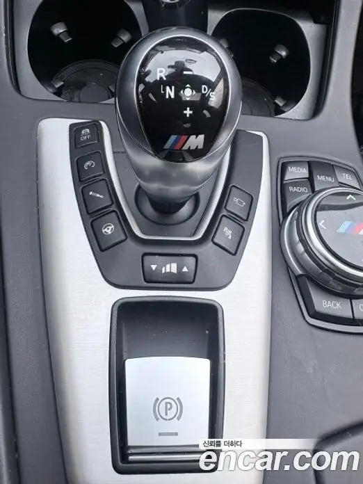 BMW M5 2014 4.4 робот, миниатюра 9