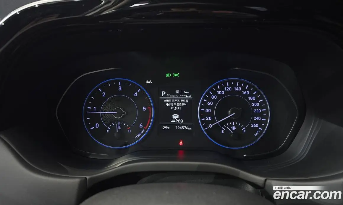Hyundai Palisade 2019 2.2 автомат (гидро), фото 8 Hyundai Palisade 2019 2.2 автомат (гидро), фото 8