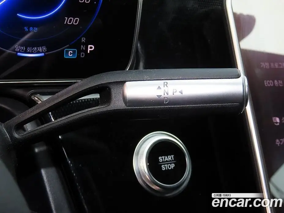 Mercedes-Benz EQS 2022 автомат (гидро), фото 11