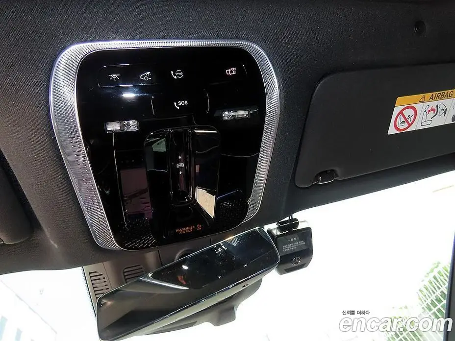 Mercedes-Benz EQS 2022 автомат (гидро), фото 14