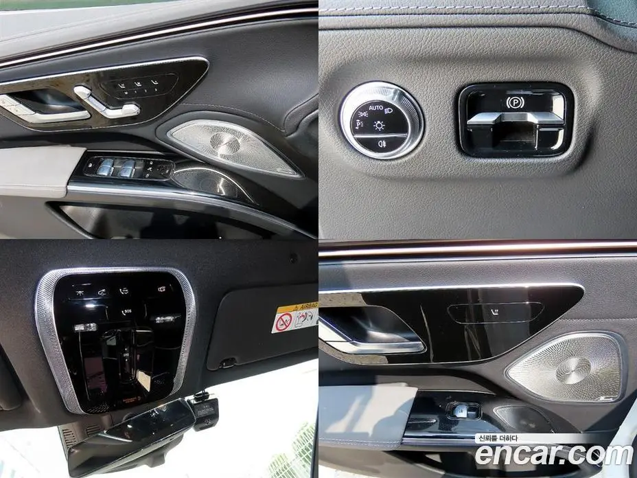 Mercedes-Benz EQS 2022 автомат (гидро), фото 18