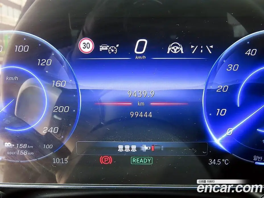 Mercedes-Benz EQS 2022 автомат (гидро), фото 9