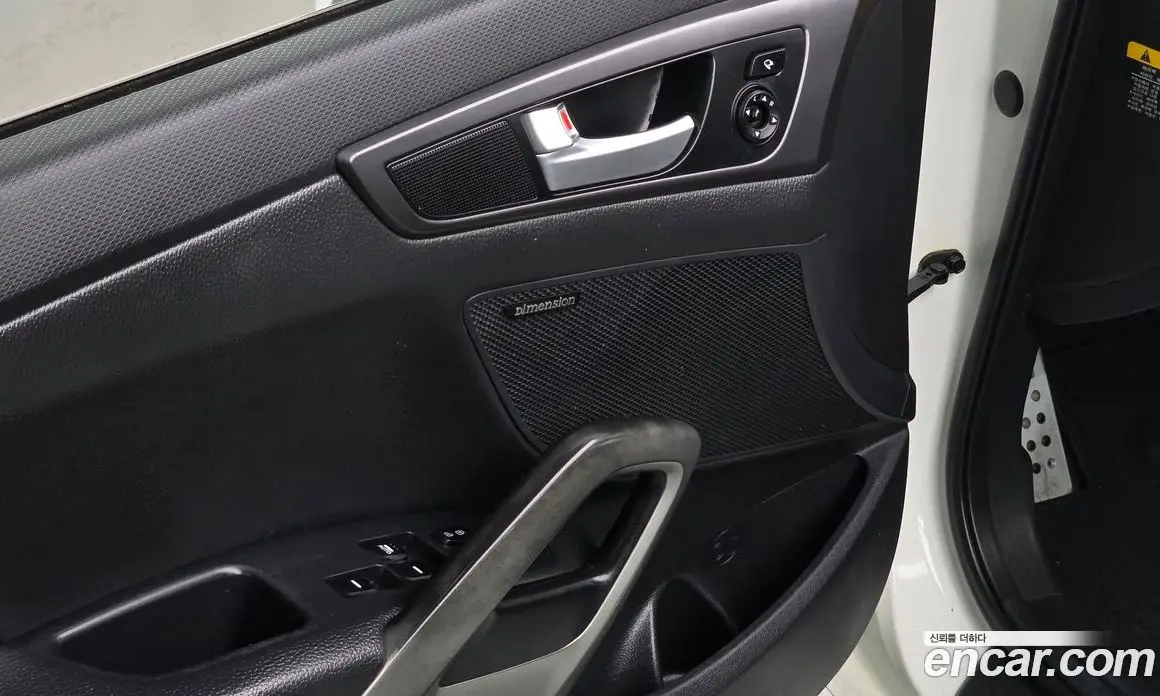 Hyundai Veloster 2012 1.6 механика, фото 17