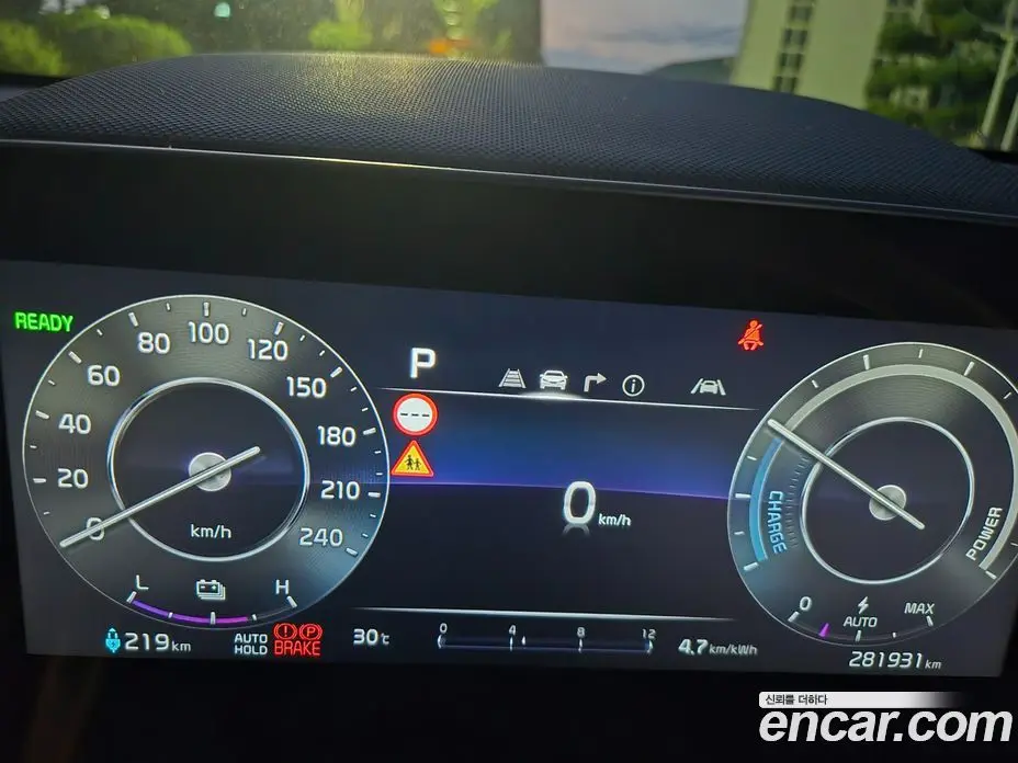 Kia Niro 2022 0.2 автомат (гидро), фото 8