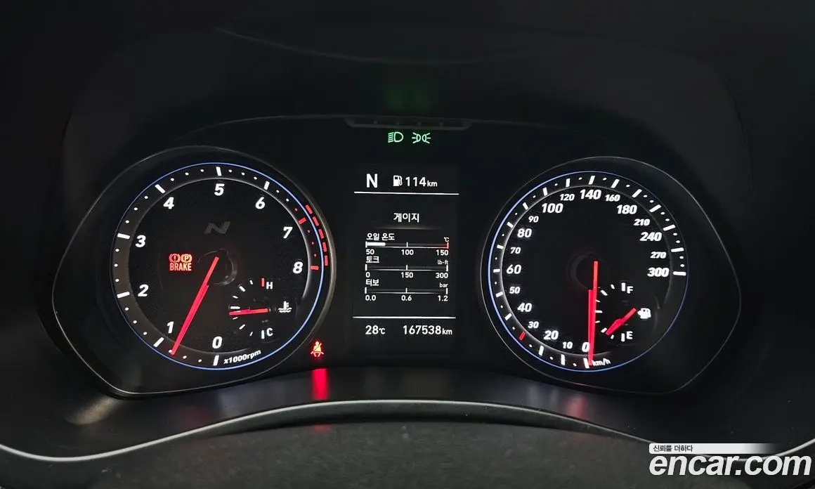 Hyundai Veloster 2019 2.0 механика, фото 11 Hyundai Veloster 2019 2.0 механика, фото 11