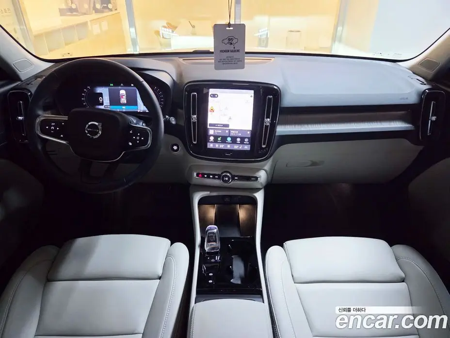 Volvo XC40 2025 2.0 автомат (гидро), фото 7 Volvo XC40 2025 2.0 автомат (гидро), фото 7