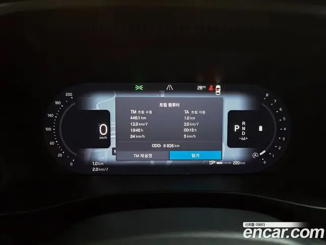Volvo XC40 2025 2.0 автомат (гидро), миниатюра 8 Volvo XC40 2025 2.0 автомат (гидро), миниатюра 8