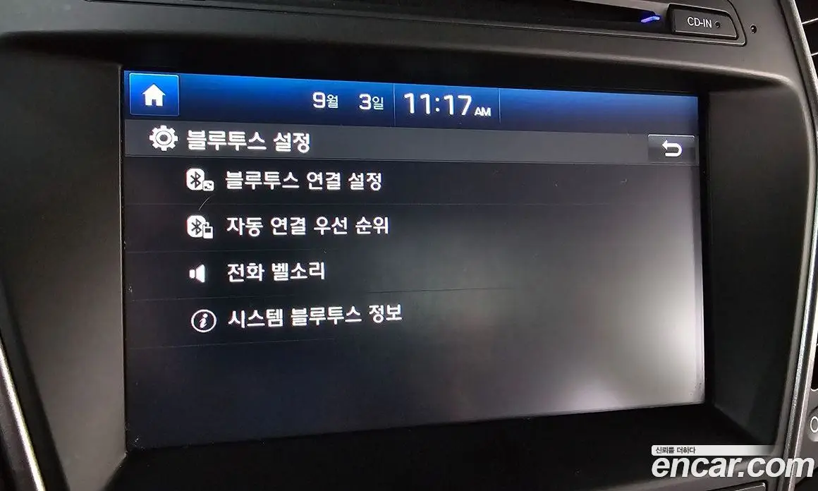 Hyundai Santa Fe 2018 2.0 автомат (гидро), фото 16