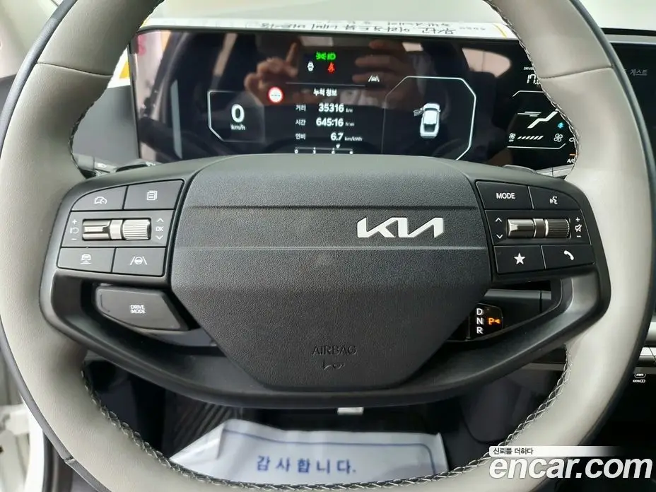 Kia EV4 2025 0.2 АКПП, фото 10