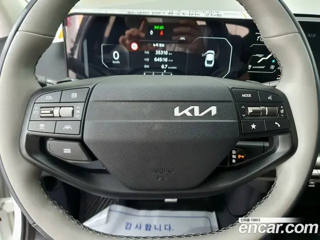 Kia EV4 2025 0.2 АКПП, миниатюра 10