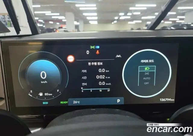 Hyundai Grandeur 2023 1.6 автомат (гидро), миниатюра 7