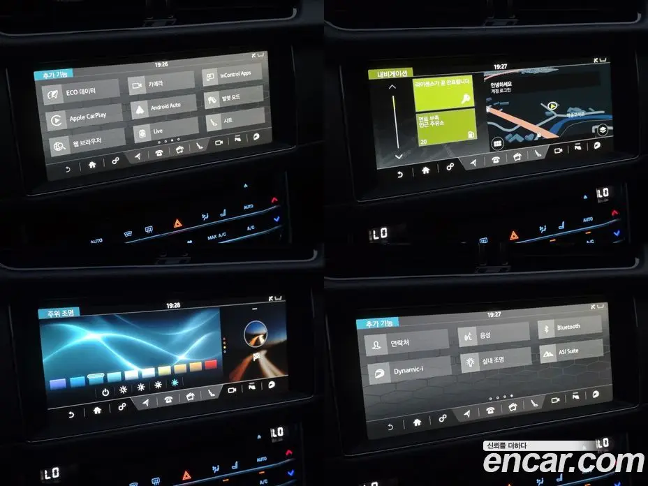 Jaguar XF 2019 3.0 автомат (гидро), фото 13