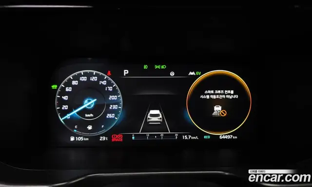 Kia Sorento 2023 1.6 автомат (гидро), миниатюра 11