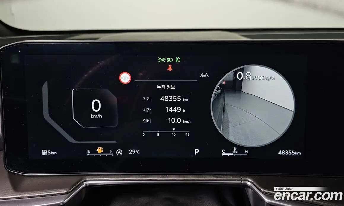 Kia Sorento 2024 2.5 автомат (гидро), фото 11