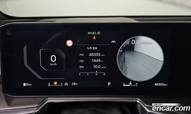 Kia Sorento 2024 2.5 автомат (гидро), миниатюра 11