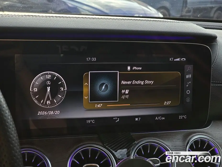 Mercedes-Benz E-Class 2016 1.9 автомат (гидро), фото 14