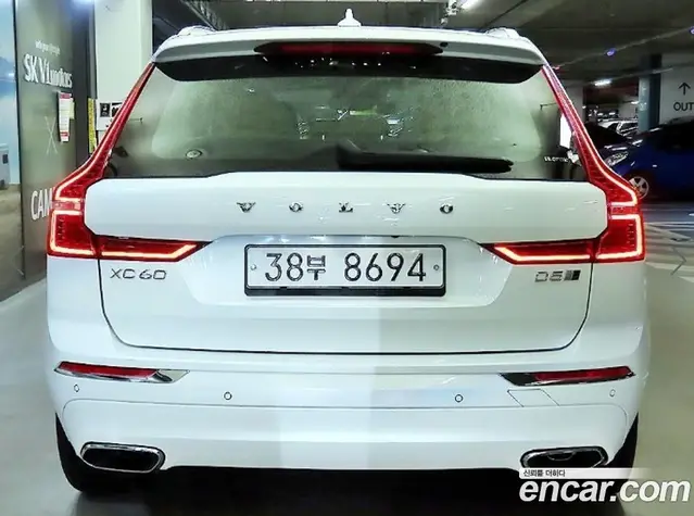 Volvo XC60 2019 2.0 автомат (гидро), миниатюра 5