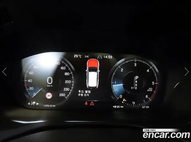 Volvo XC60 2019 2.0 автомат (гидро), миниатюра 9