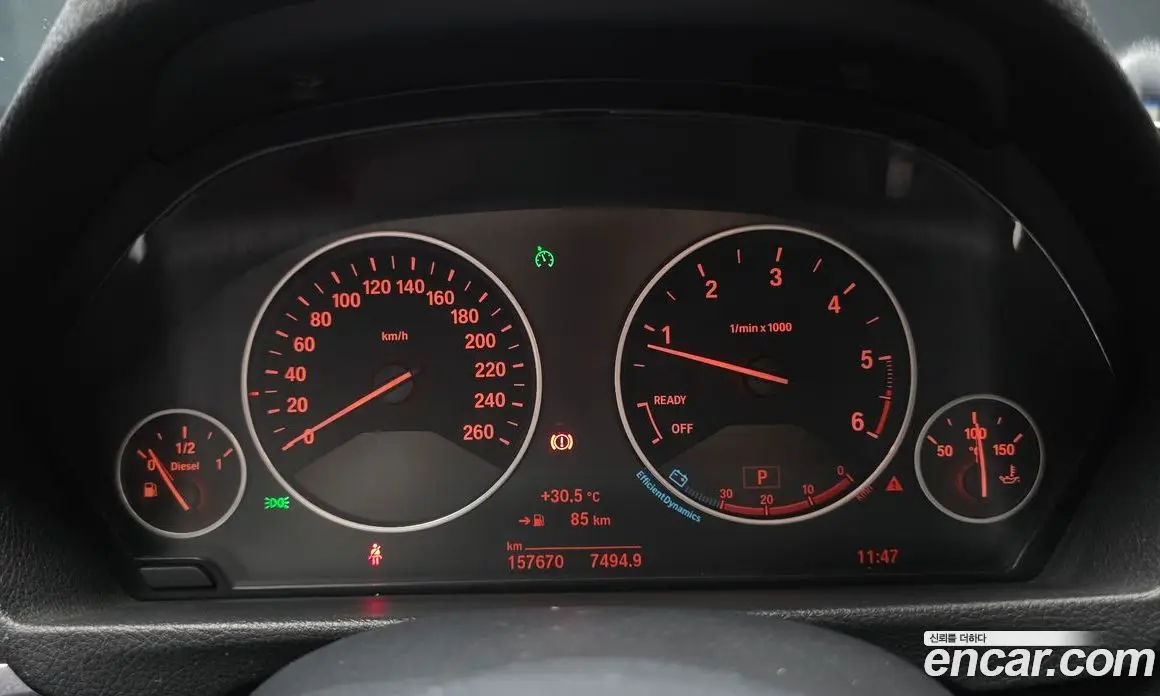 BMW 3 серия 2015 2.0 автомат (гидро), фото 8 BMW 3 серия 2015 2.0 автомат (гидро), фото 8