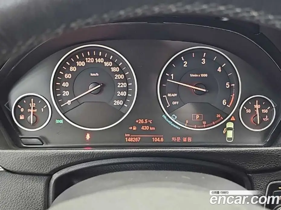 BMW 3 серия 2015 2.0 автомат (гидро), фото 6