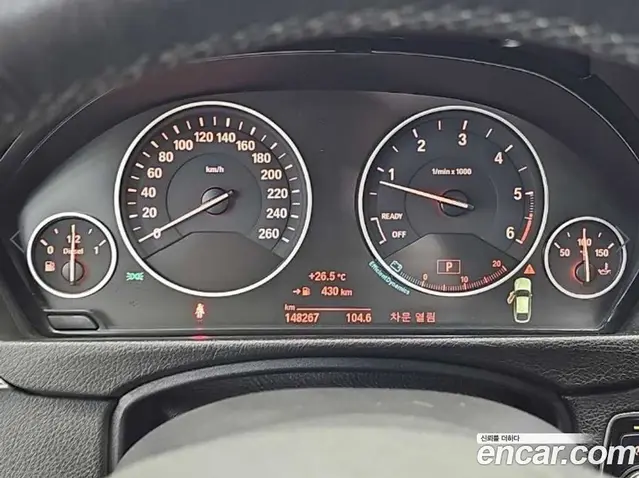 BMW 3 серия 2015 2.0 автомат (гидро), миниатюра 6