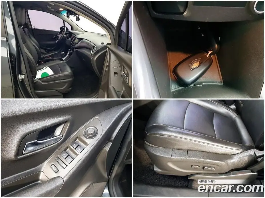 Chevrolet Trax 2017 1.6 автомат (гидро), фото 18