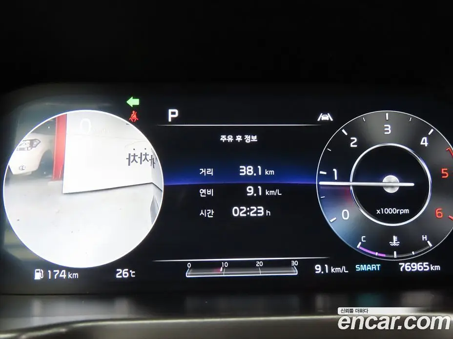 Kia Sorento 2020 2.2 автомат (гидро), фото 9 Kia Sorento 2020 2.2 автомат (гидро), фото 9