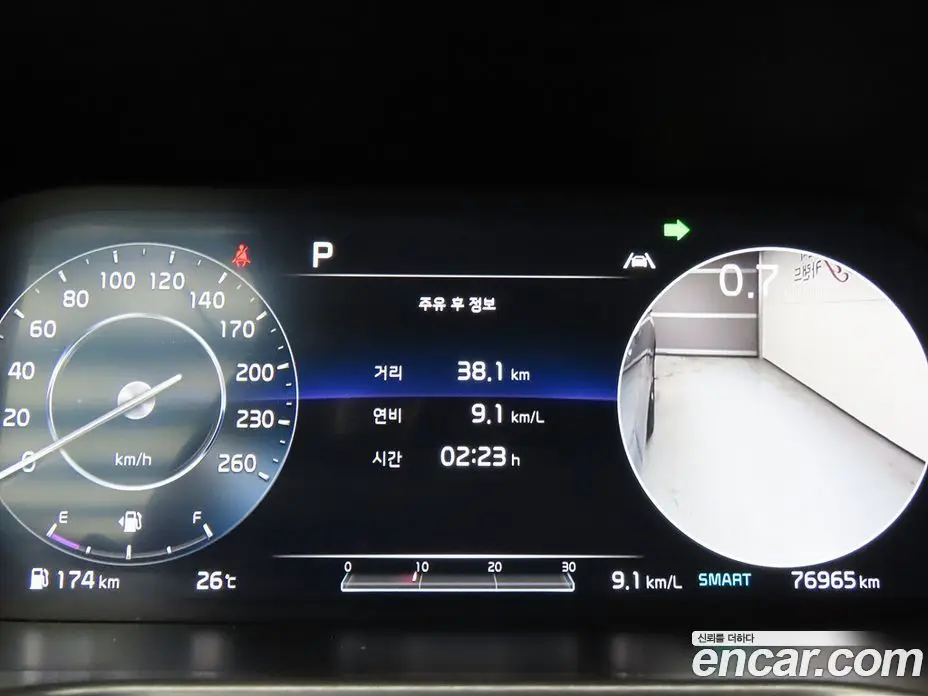 Kia Sorento 2020 2.2 автомат (гидро), фото 10 Kia Sorento 2020 2.2 автомат (гидро), фото 10