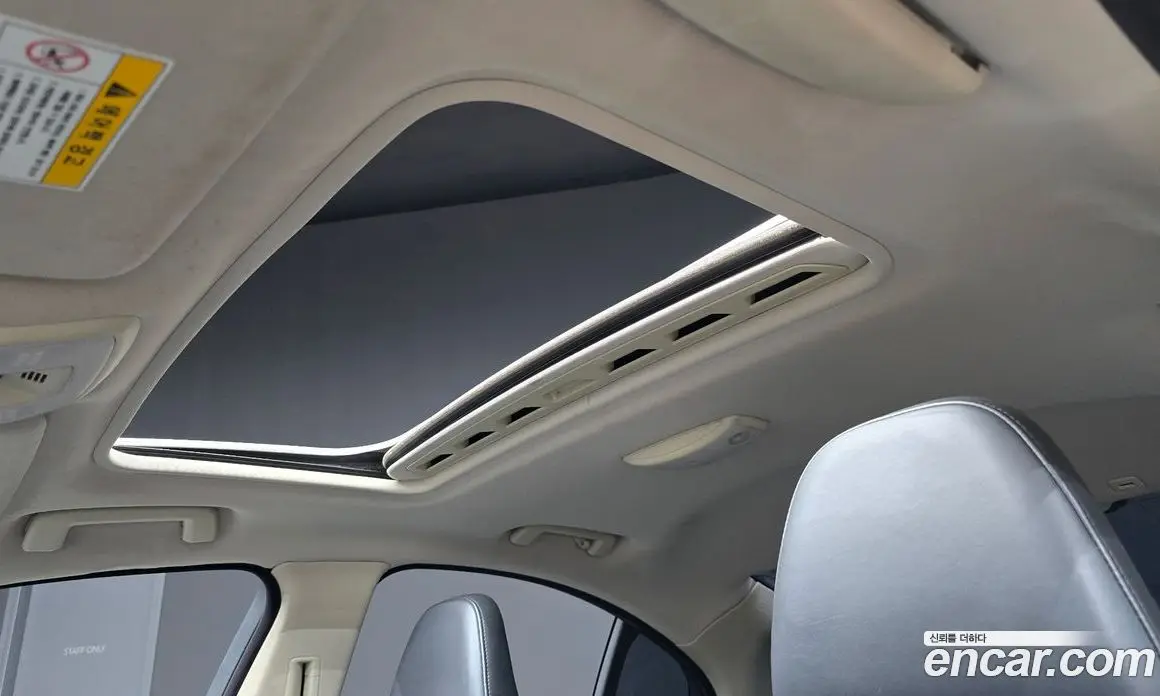 Volvo S80 2008 3.2 автомат (гидро), фото 19