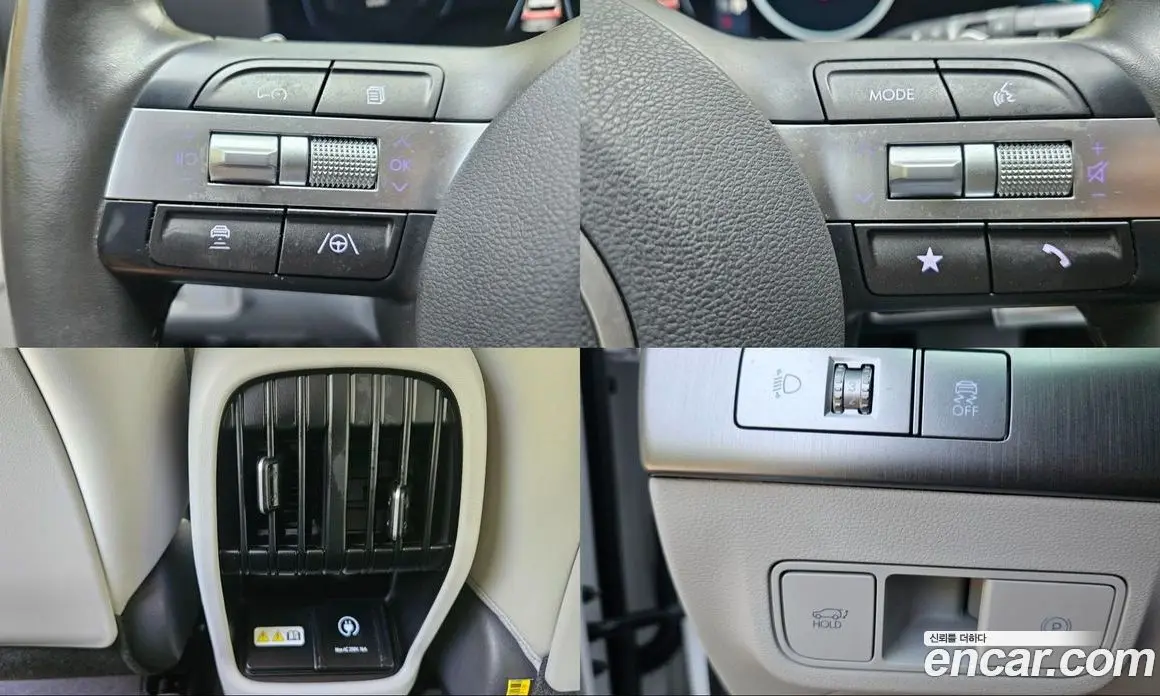 Hyundai Kona 2025 0.2 автомат (гидро), фото 13