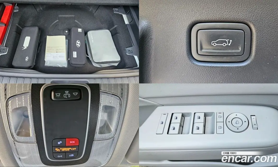 Hyundai Kona 2025 0.2 автомат (гидро), фото 15