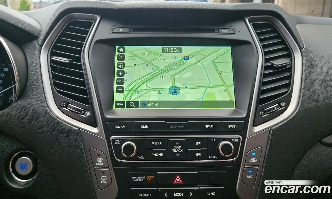 Hyundai Santa Fe 2015 2.0 автомат (гидро), фото 14