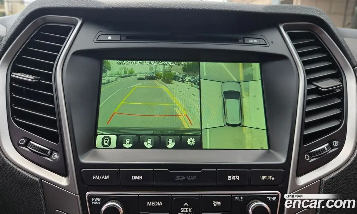 Hyundai Santa Fe 2015 2.0 автомат (гидро), фото 18