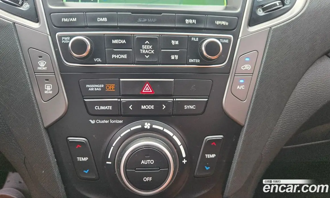 Hyundai Santa Fe 2015 2.0 автомат (гидро), фото 19